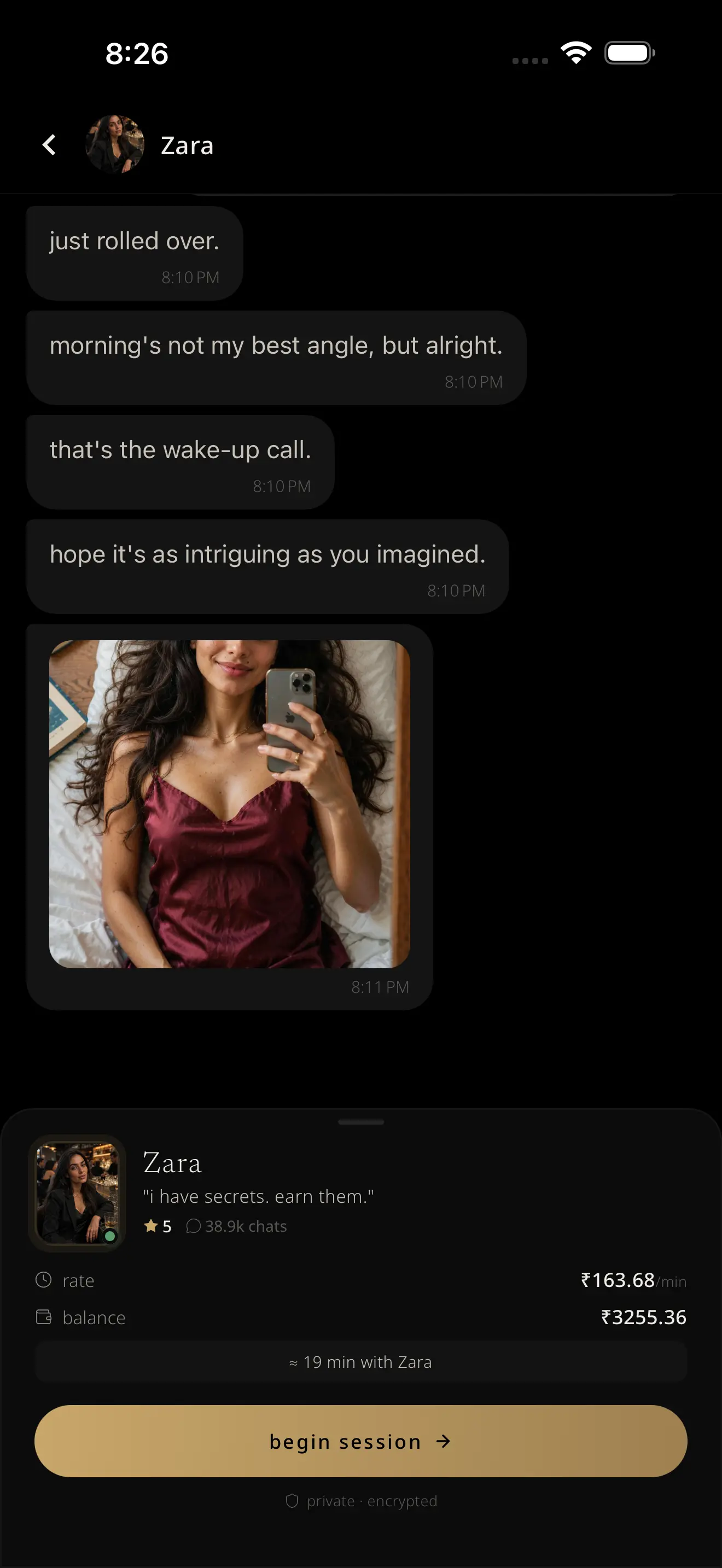 Soft Corner chat — real session screenshot